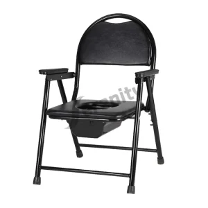 Commode Chair SR817